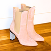 Beatrix Almond Nubuck Boot with Interchangeable Heels for Customizable Style