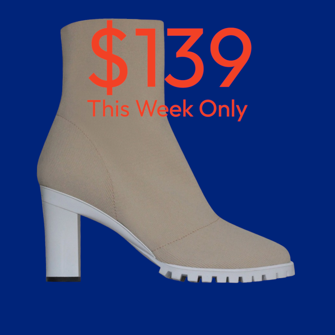 Wendie Vegan Stretch Fabric Boot with Removeable Heels